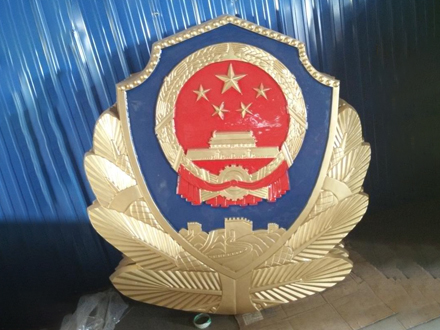警徽定制保存与保养技巧,让警徽历久弥新