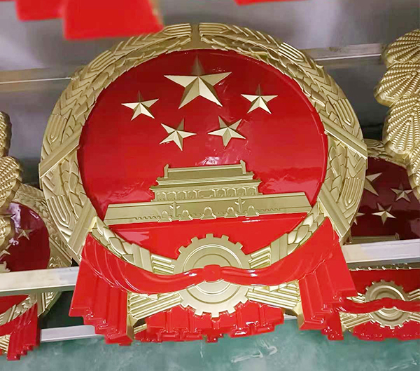 国徽制作厂家选购指南