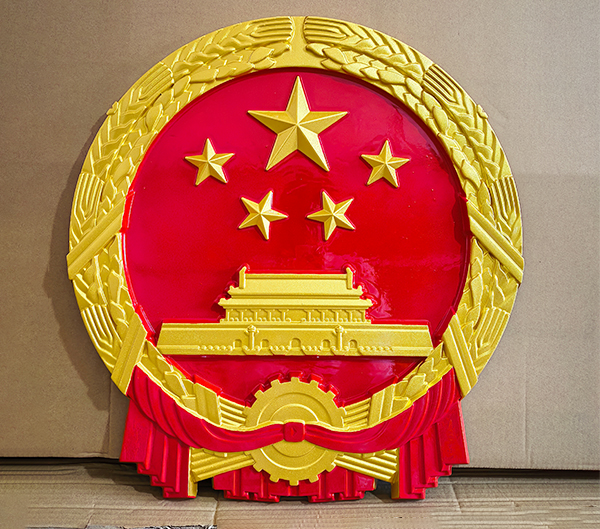 国徽制作厂家如何确保质量