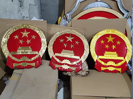 国徽制作过程中如何避免失误