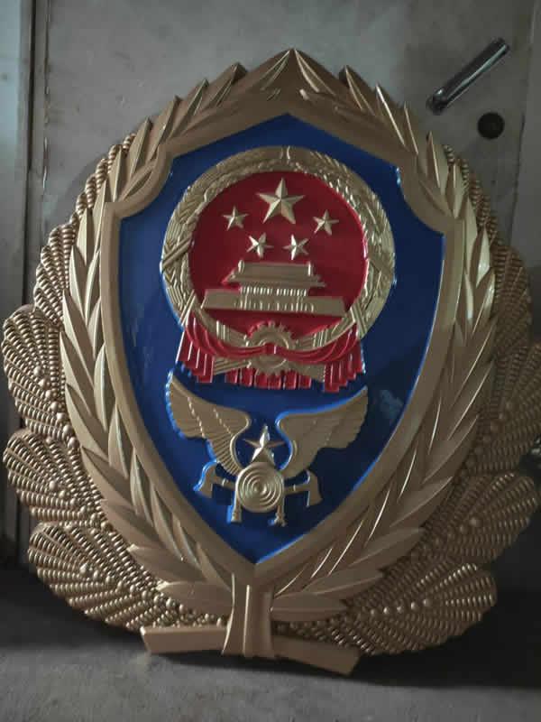 消防徽设计师需要具备的素质