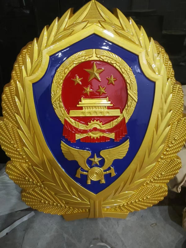 消防徽的多种制作方式对比