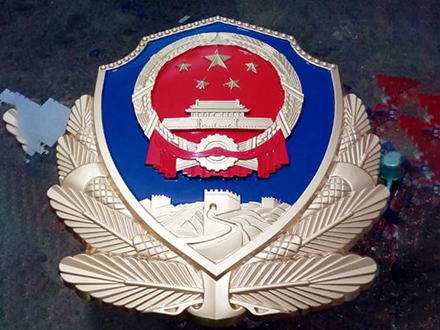 警徽生产如何满足不同需求
