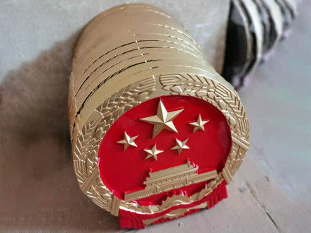 如何制作精美的国徽:从设计到完成的全流程